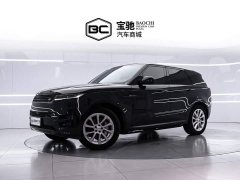 Land Rover 360PS S - ფოტო 1