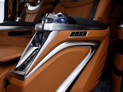 Land Rover 2.0T Business Edition 7 - ფოტო 15