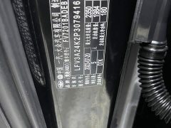 Audi A6L 45 TFSI Version - ფოტო 18