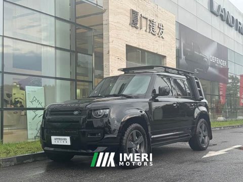 2023 Land Rover 110 3.0T P400 X-DYNAMIC HSE - ავტომობილი ჩინეთიდან