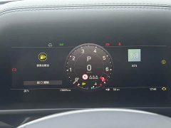 Land Rover 110 3.0T P400 X-DYNAMIC HSE - ფოტო 18