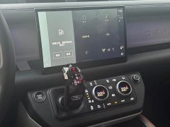 Land Rover 110 3.0T P400 X-DYNAMIC HSE - ფოტო 19