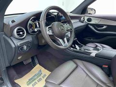 Mercedes-Benz GLC 260 L 4MATIC Version - ფოტო 11