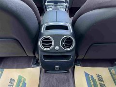 Mercedes-Benz GLC 260 L 4MATIC Version - ფოტო 16