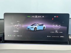 Mercedes-Benz S7 Max (192) - ფოტო 7