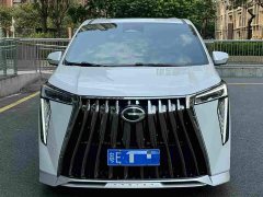 GAC M8 400T Flagship Edition - ფოტო 3