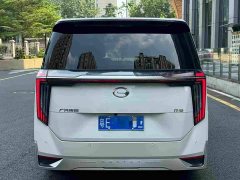 GAC M8 400T Flagship Edition - ფოტო 5
