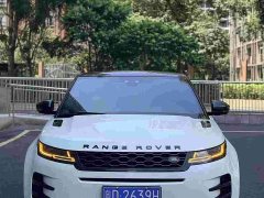 Land Rover 249PS R-DYNAMIC S Edition - ფოტო 1
