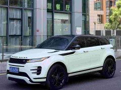 Land Rover 249PS R-DYNAMIC S Edition - ფოტო 2