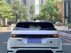 Land Rover 249PS R-DYNAMIC S Edition - ფოტო 4