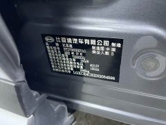 BYD PLUS 510KM Flagship Version - ფოტო 18