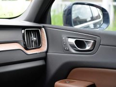 Volvo XC60 B5 AWDLuxury Edition - ფოტო 10