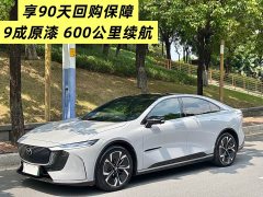 Xpeng EZ-6 EV600 Edition - ფოტო 2