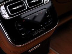 Mercedes-Benz S 480 4MATIC - ფოტო 17