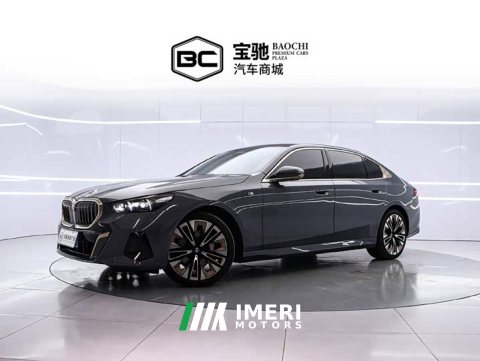 2024 BMW 5 530Li Deluxe Version M - ავტომობილი ჩინეთიდან