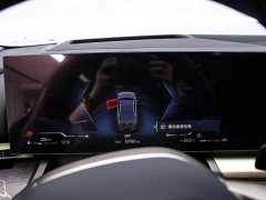 BMW 5 530Li Deluxe Version M - ფოტო 6