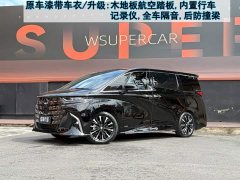BMW 2.5L Edition - ფოტო 1
