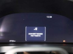 BMW 2.5L Edition - ფოტო 8