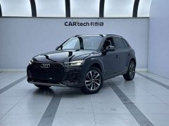 Audi Q5L 40T Luxury Version - ფოტო 1