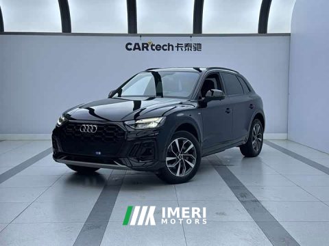 2023 Audi Q5L 40T Luxury Version - ავტომობილი ჩინეთიდან