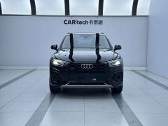 Audi Q5L 40T Luxury Version - ფოტო 2