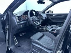 Audi Q5L 40T Luxury Version - ფოტო 3