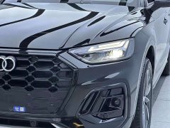 Audi Q5L 40T Luxury Version - ფოტო 5
