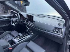 Audi Q5L 40T Luxury Version - ფოტო 8