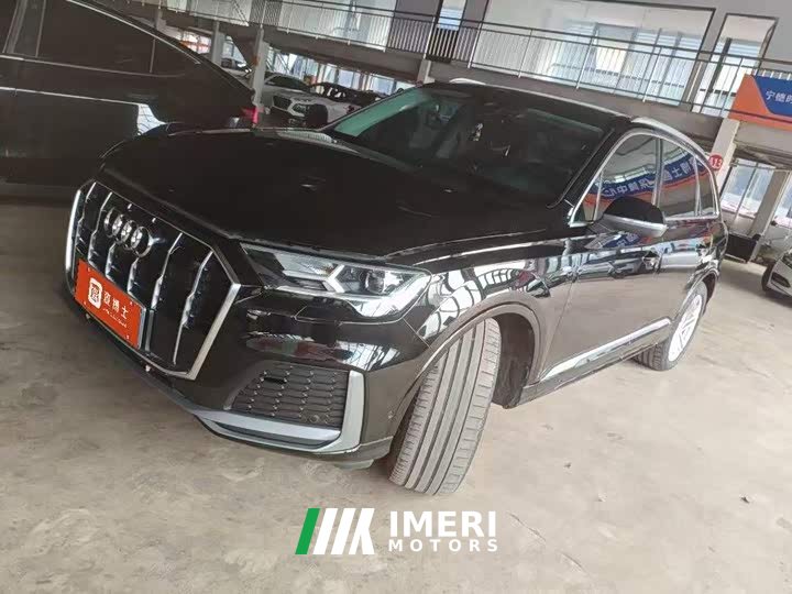 Audi Q7 45 TFSI quattro S line Version - ავტომობილი ჩინეთიდან