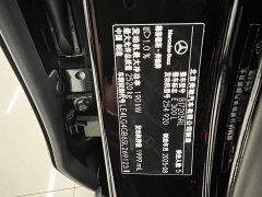 Mercedes-Benz E 300 L Fashion Version - ფოტო 5