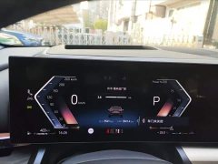 BMW 5 530Li Deluxe Version M - ფოტო 4