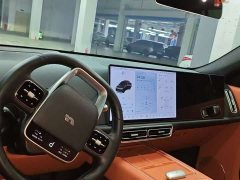 Li Auto L7 Pro - ფოტო 5