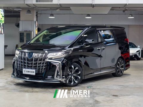2022 Volkswagen 2.5L Premium Edition - ავტომობილი ჩინეთიდან