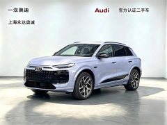 Audi Q6L e-tron Edition - ფოტო 1