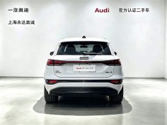 Audi Q6L e-tron Edition - ფოტო 3