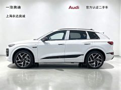 Audi Q6L e-tron Edition - ფოტო 4