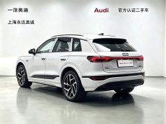 Audi Q6L e-tron Edition - ფოტო 5