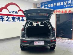 Changan CS55PLUS Edition 1.5T DCTLuxury Version - ფოტო 10