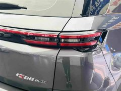 Changan CS55PLUS Edition 1.5T DCTLuxury Version - ფოტო 13