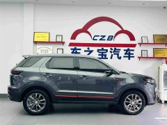 Changan CS55PLUS Edition 1.5T DCTLuxury Version - ფოტო 9