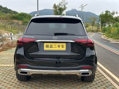 Mercedes-Benz GLE 450 4MATIC Version - ფოტო 17