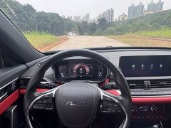 Mercedes-Benz 230T Edition - ფოტო 12