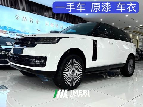 2024 Land Rover 3.0 L6 400PS Edition - ავტომობილი ჩინეთიდან