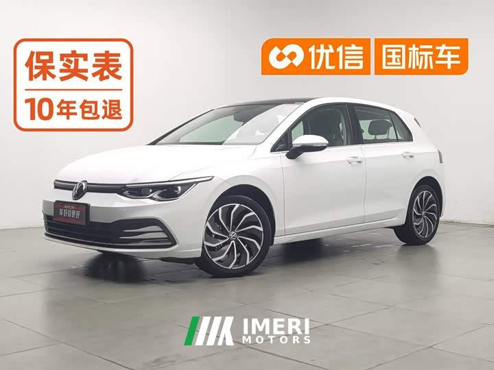 Volkswagen 280TSI DSG Pro 50 Edition - ავტომობილი ჩინეთიდან
