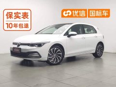 Volkswagen 280TSI DSG Pro 50 Edition - ფოტო 1