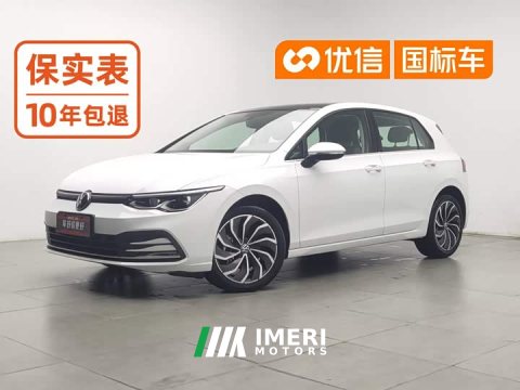 2025 Volkswagen 280TSI DSG Pro 50 Edition - ავტომობილი ჩინეთიდან