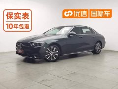 Mercedes-Benz E 350 e L - ფოტო 1