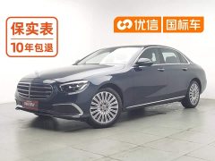Mercedes-Benz E 300 L Fashion Version - ფოტო 1