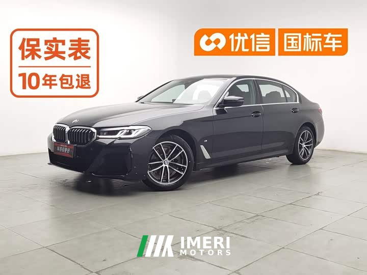 BMW 5 525Li M - ავტომობილი ჩინეთიდან