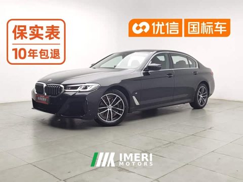 2022 BMW 5 525Li M - ავტომობილი ჩინეთიდან
